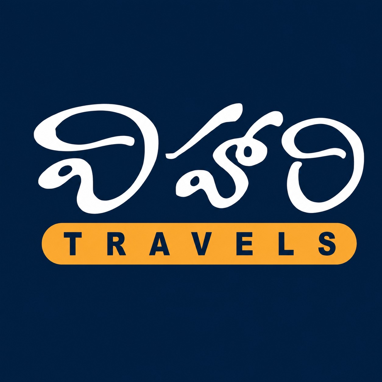 Vihari Travels